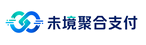 未境支付平台